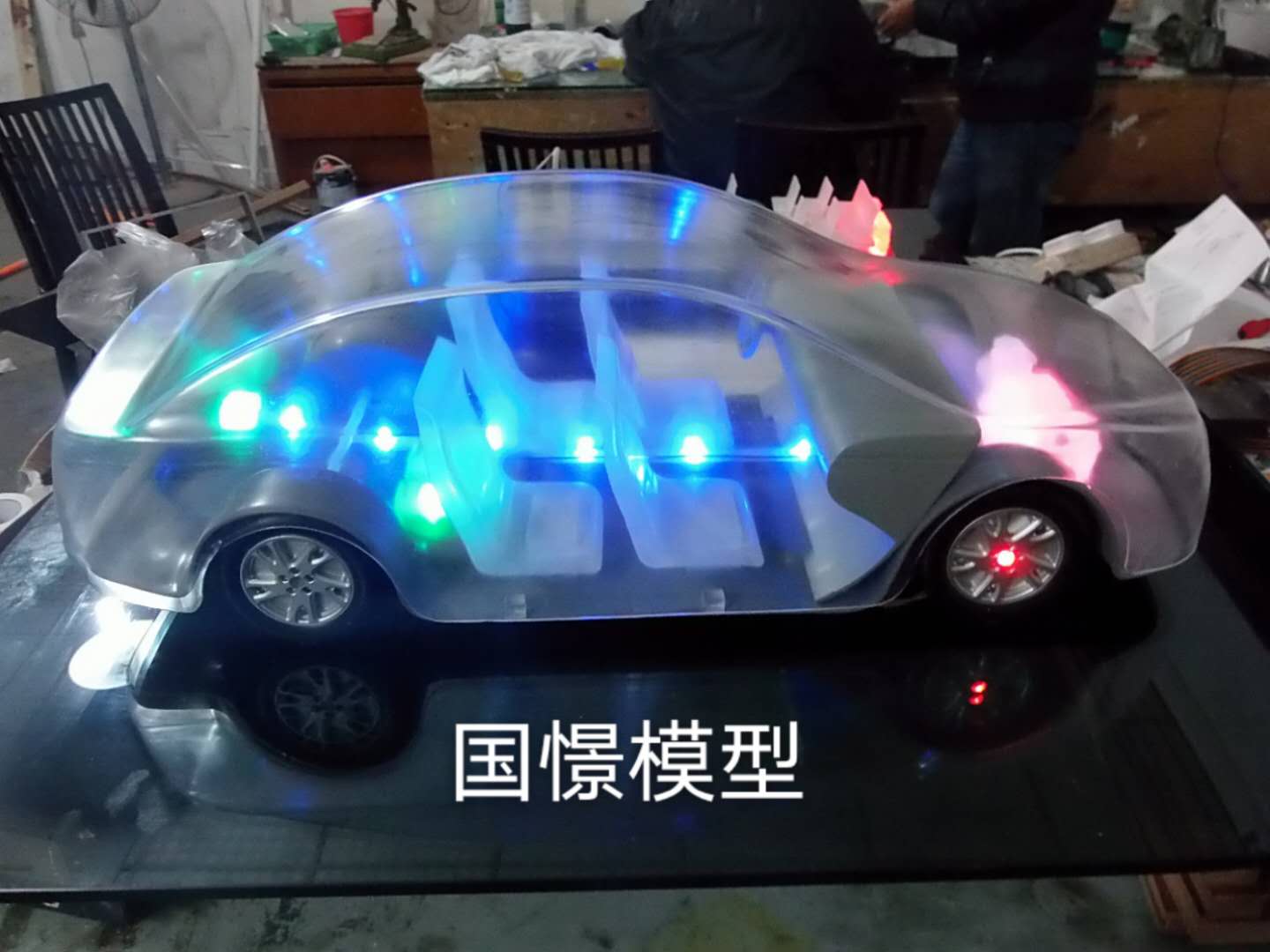 甘洛县透明车模型