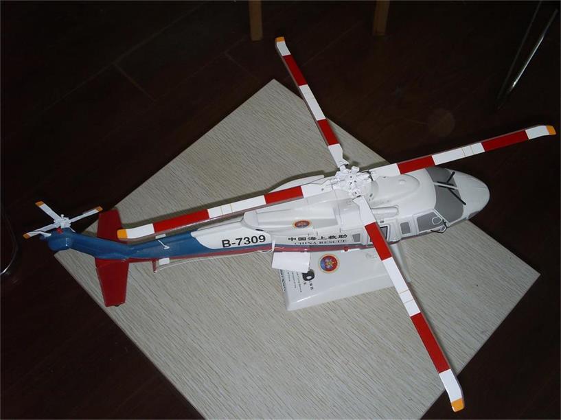 甘洛县直升机模型
