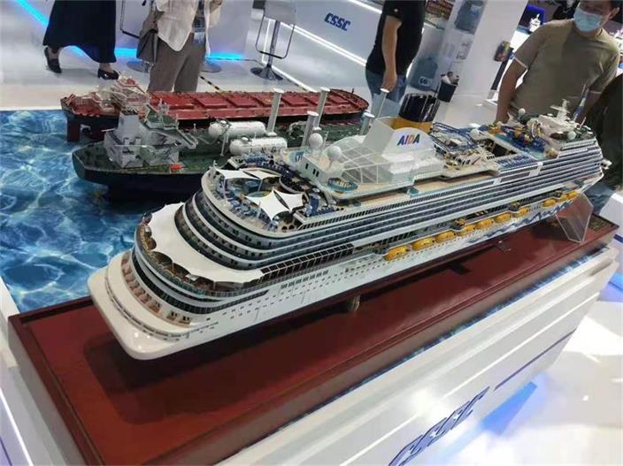 甘洛县游艇模型
