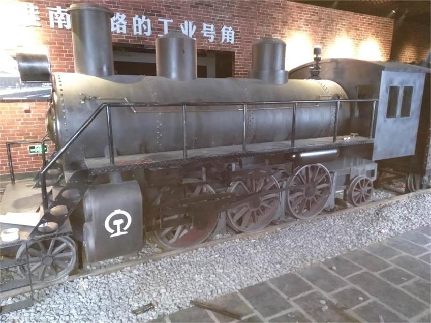 甘洛县蒸汽火车模型